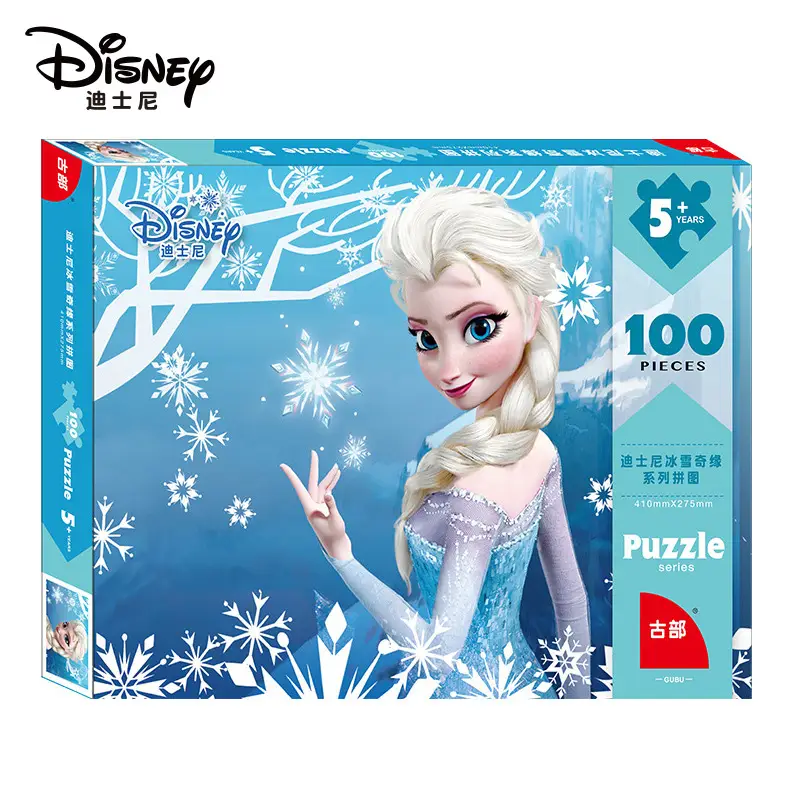 Disney Frozen Marvel Spider-Man Paper Boxed 100 Piece Puzzle - Image 35