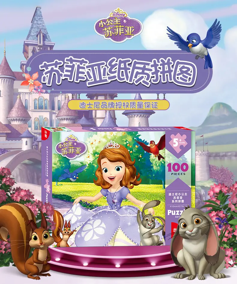 本草纲目