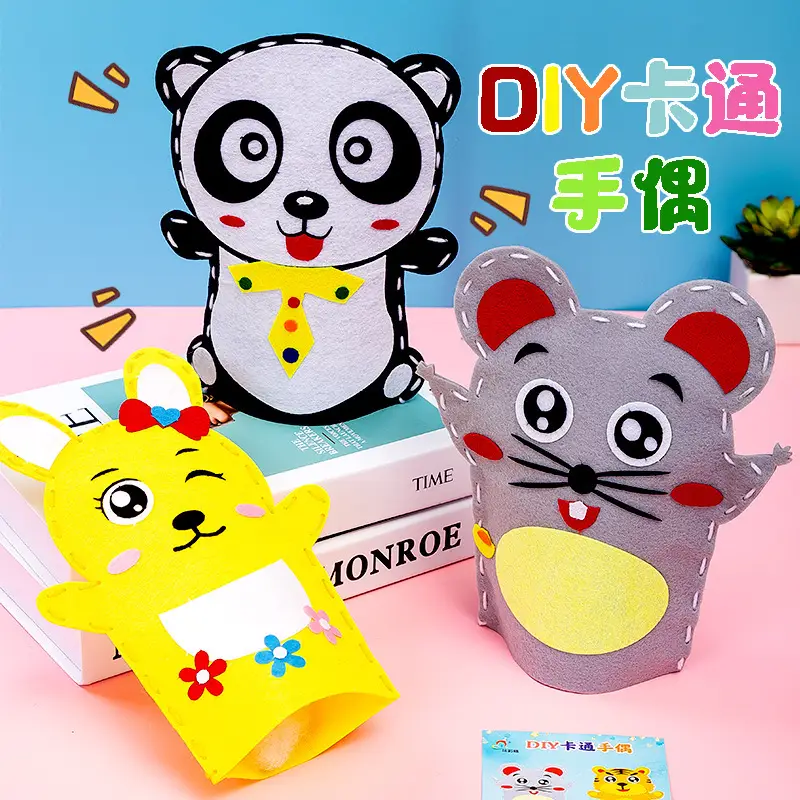 Blue Cartoon Finger Glove Toy for Kids - Image 12