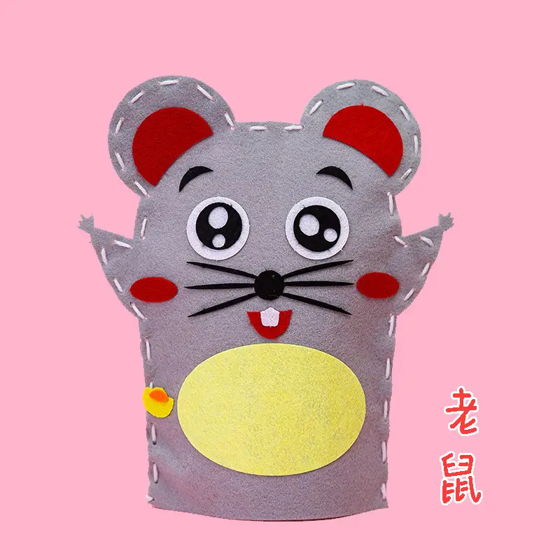 Blue Cartoon Finger Glove Toy for Kids - Image 3