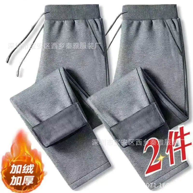 2024 Winter Fleece Lined Men's Sweatpants Black - Image 3