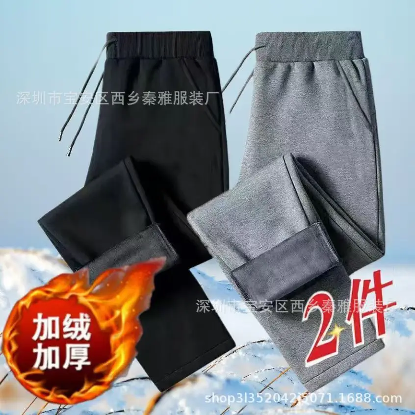 2024 Winter Fleece Lined Men's Sweatpants Black - Image 4
