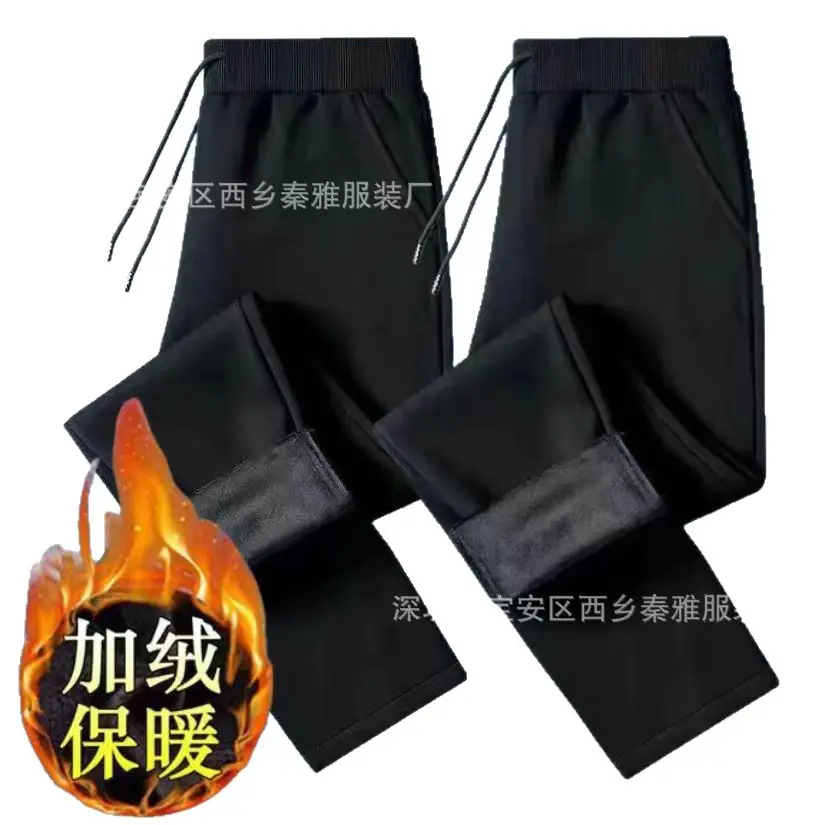 2024 Winter Fleece Lined Men's Sweatpants Black - Image 6