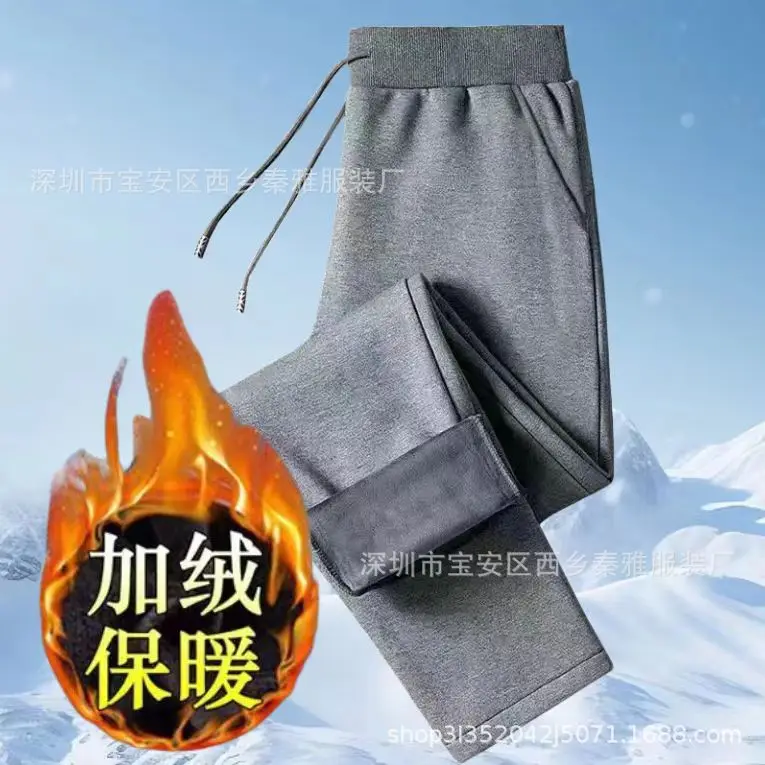 微信图片_20240818185426