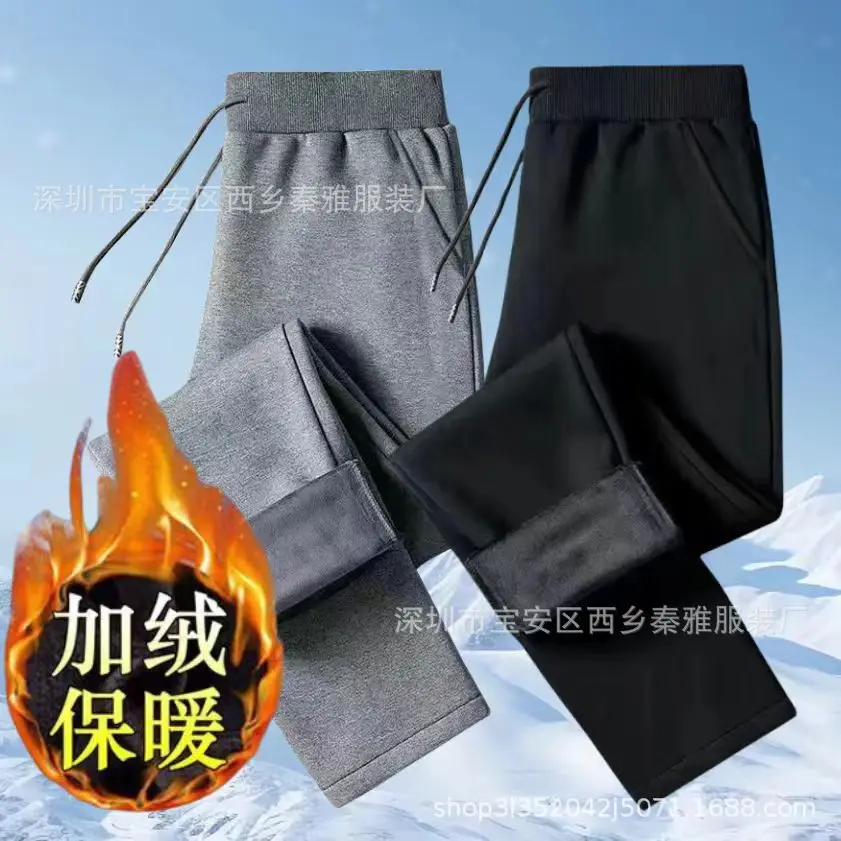 微信图片_20240818185417