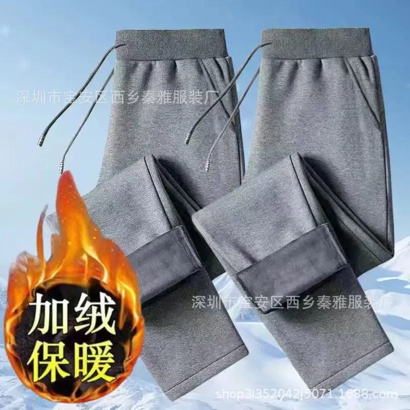 微信图片_20240818185431