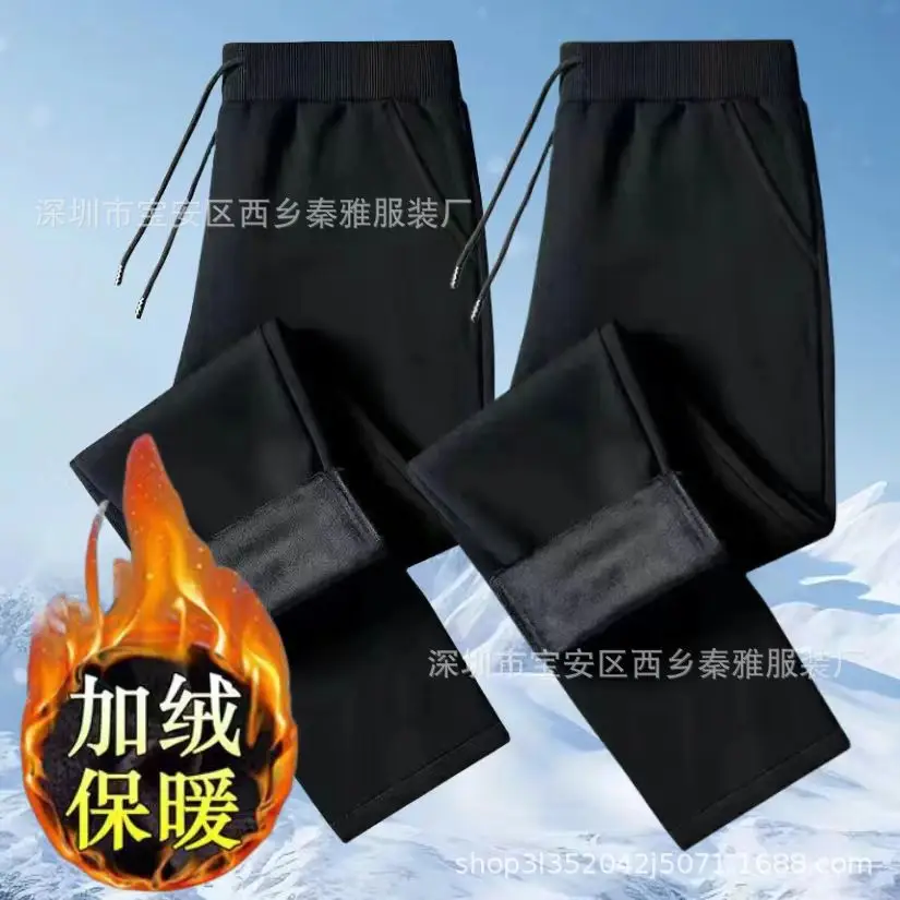 微信图片_20240818185450