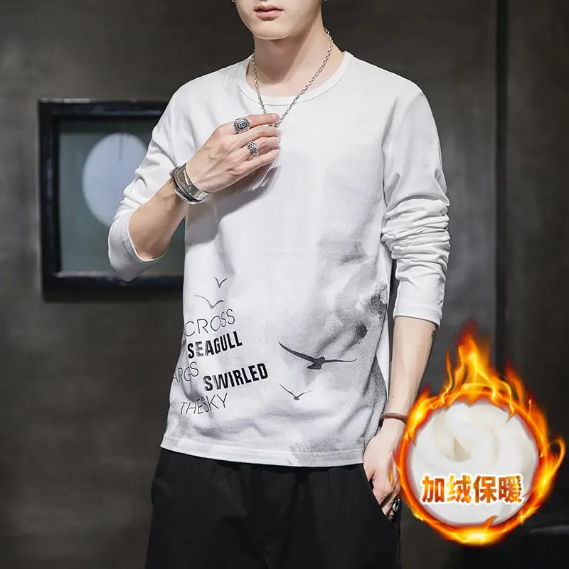 Men Fleece Lined Warm Round Neck T-Shirt Black Slim Fit