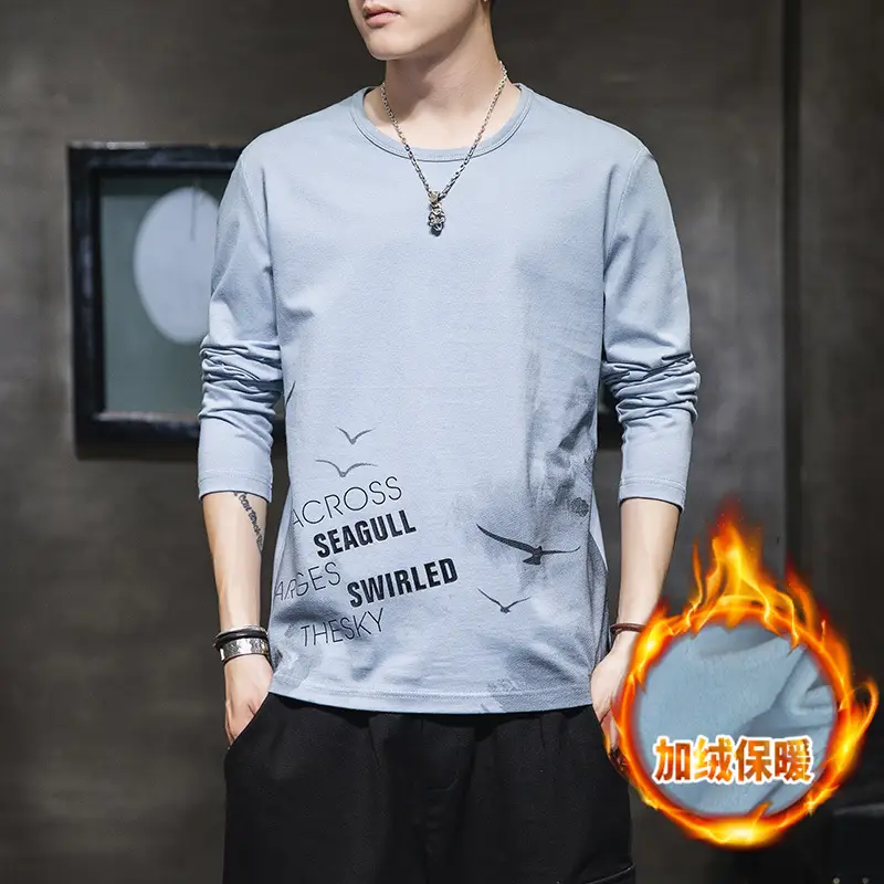 Men Fleece Lined Warm Round Neck T-Shirt Black Slim Fit