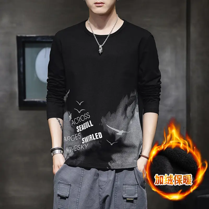 Men Fleece Lined Warm Round Neck T-Shirt Black Slim Fit