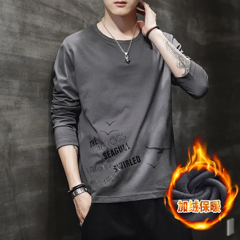 Men Fleece Lined Warm Round Neck T-Shirt Black Slim Fit
