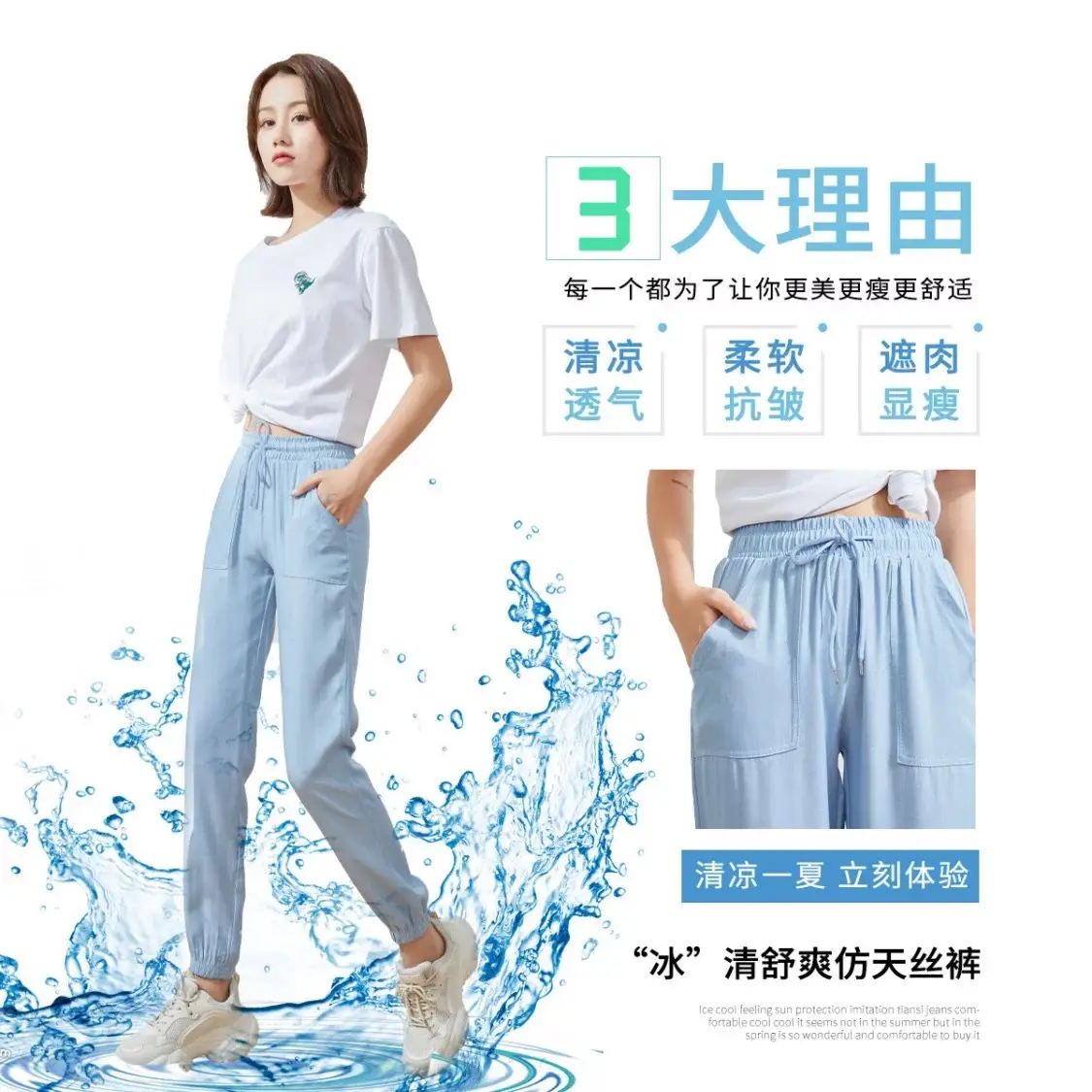 Women Ice Silk High Waist Shorts Blue 2025 - Image 6