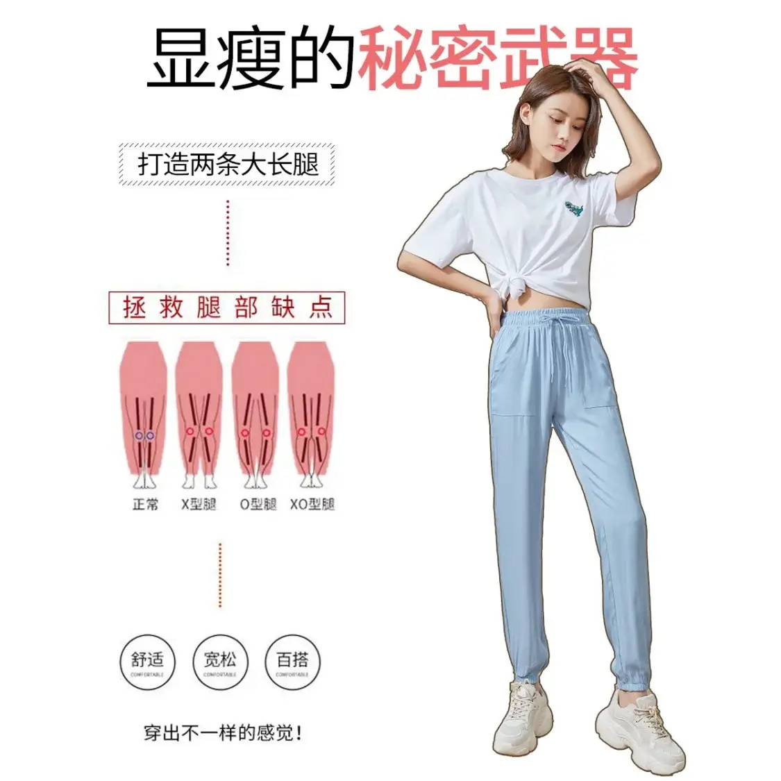 Women Ice Silk High Waist Shorts Blue 2025 - Image 7