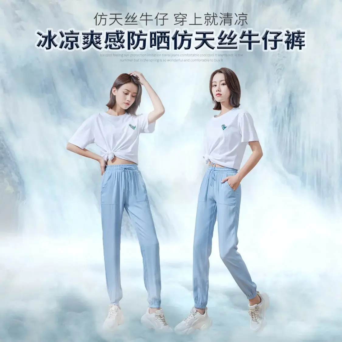 Women Ice Silk High Waist Shorts Blue 2025 - Image 8