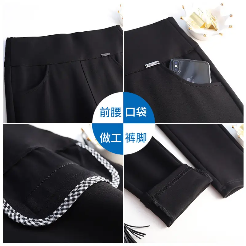 Black Velvet Padded Leggings for Women High Waist Warm Feet Pencil Pants - Image 8