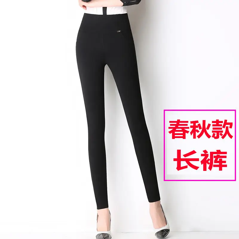 Black Velvet Padded Leggings for Women High Waist Warm Feet Pencil Pants - Image 3