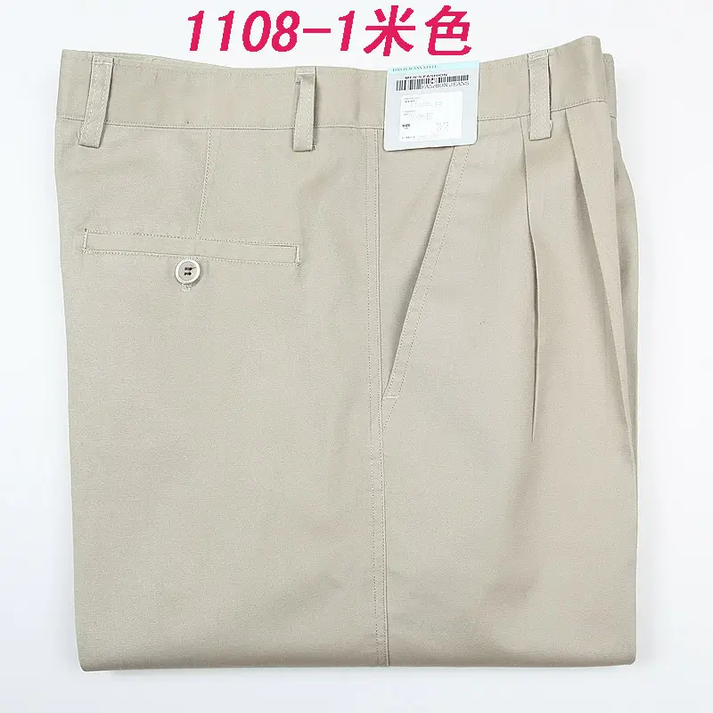 Men's Grey Cotton Shorts 1108-3 Grey - Image 9