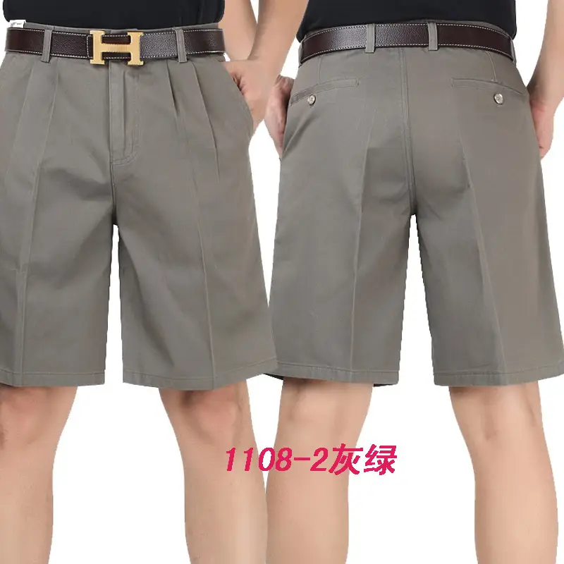 Men's Grey Cotton Shorts 1108-3 Grey — feature 12
