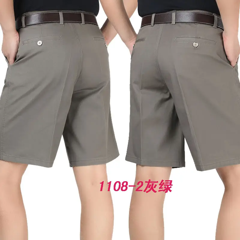Men's Grey Cotton Shorts 1108-3 Grey — feature 13