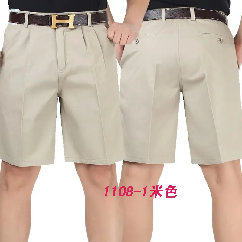 Men's Grey Cotton Shorts 1108-3 Grey — feature 15