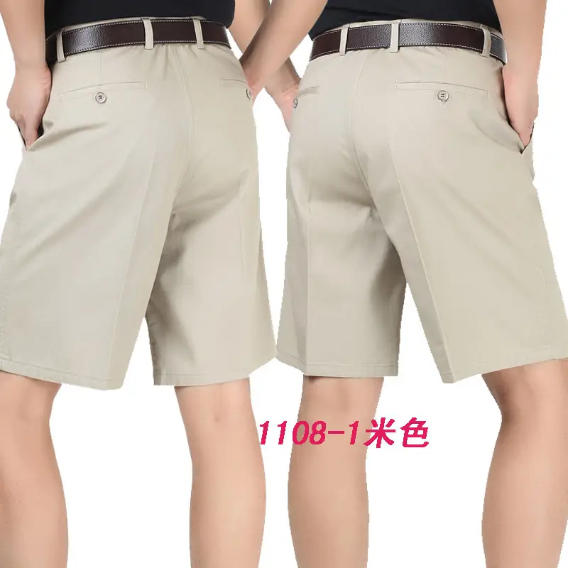 Men's Grey Cotton Shorts 1108-3 Grey — feature 16