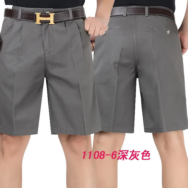 Men's Grey Cotton Shorts 1108-3 Grey — feature 18