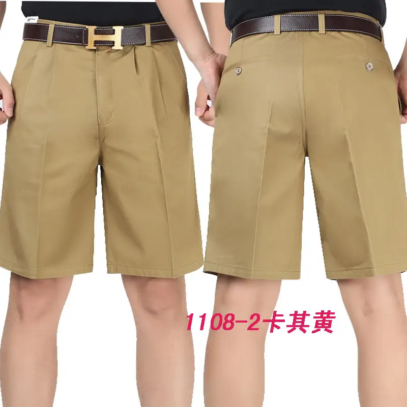 Men's Grey Cotton Shorts 1108-3 Grey — feature 3
