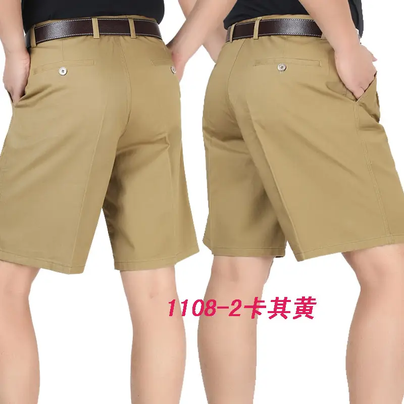 Men's Grey Cotton Shorts 1108-3 Grey — feature 4