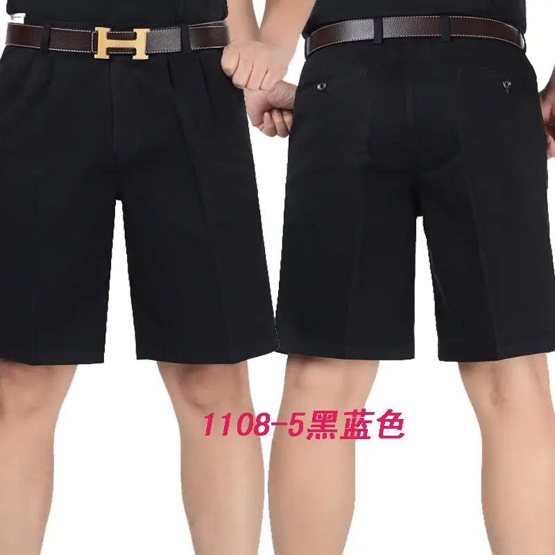 Men's Grey Cotton Shorts 1108-3 Grey — feature 6
