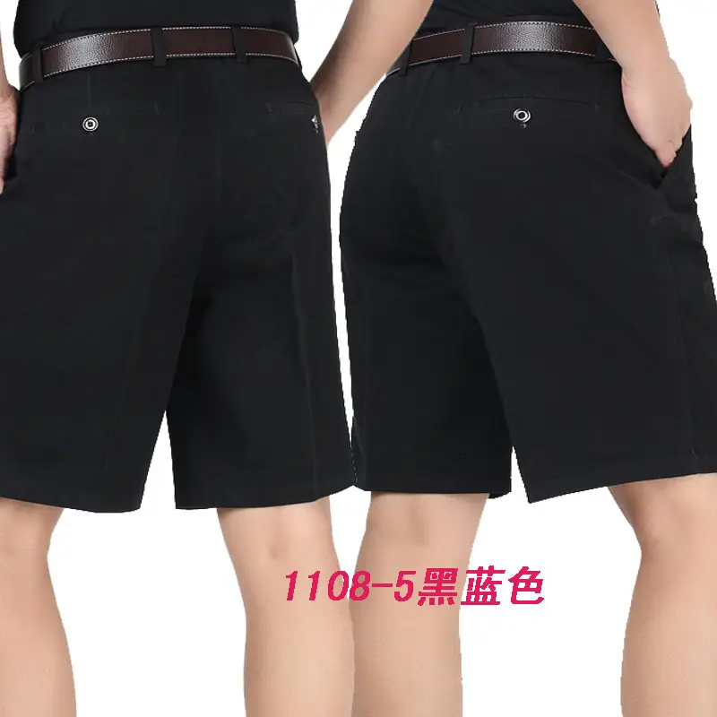 Men's Grey Cotton Shorts 1108-3 Grey — feature 7