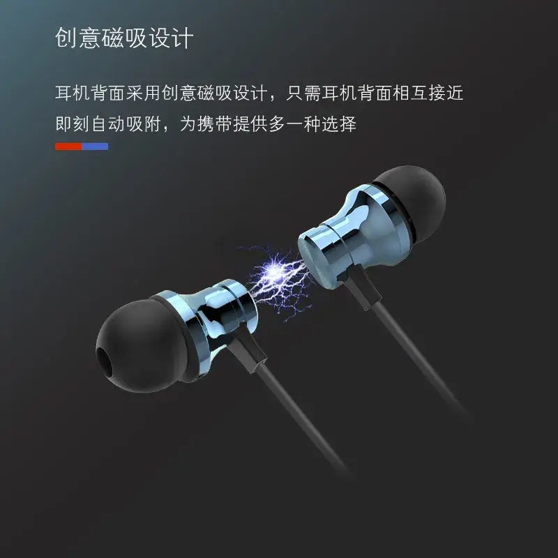 Wireless Magnetic Bluetooth Headset for Sports & Gifting - Image 3