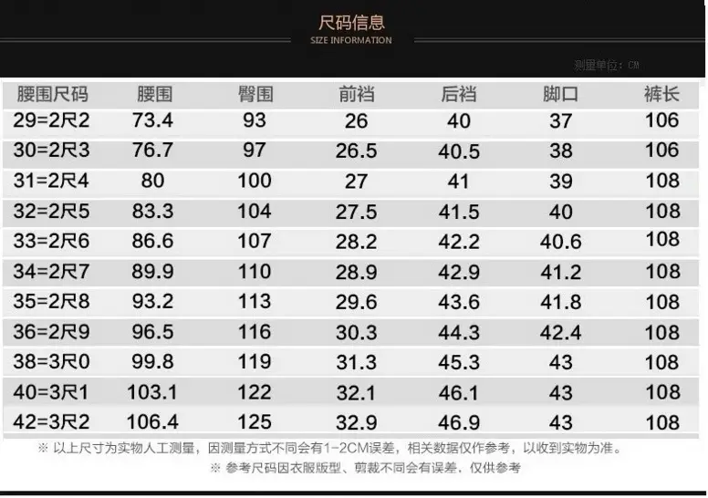 Men's Grey Linen Casual Pants Middle-aged High Waist Straight Long — feature 4