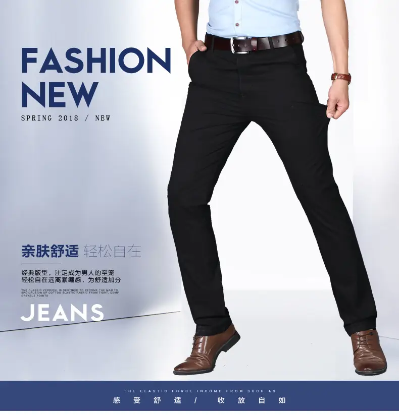Thin Summer Men's Slim Straight Cotton Pants — feature 1