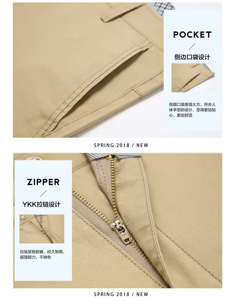 Thin Summer Men's Slim Straight Cotton Pants — feature 20