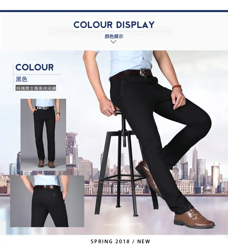 Thin Summer Men's Slim Straight Cotton Pants — feature 6