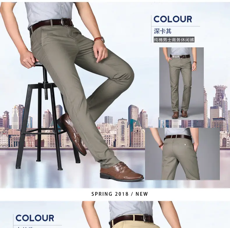 Thin Summer Men's Slim Straight Cotton Pants — feature 7