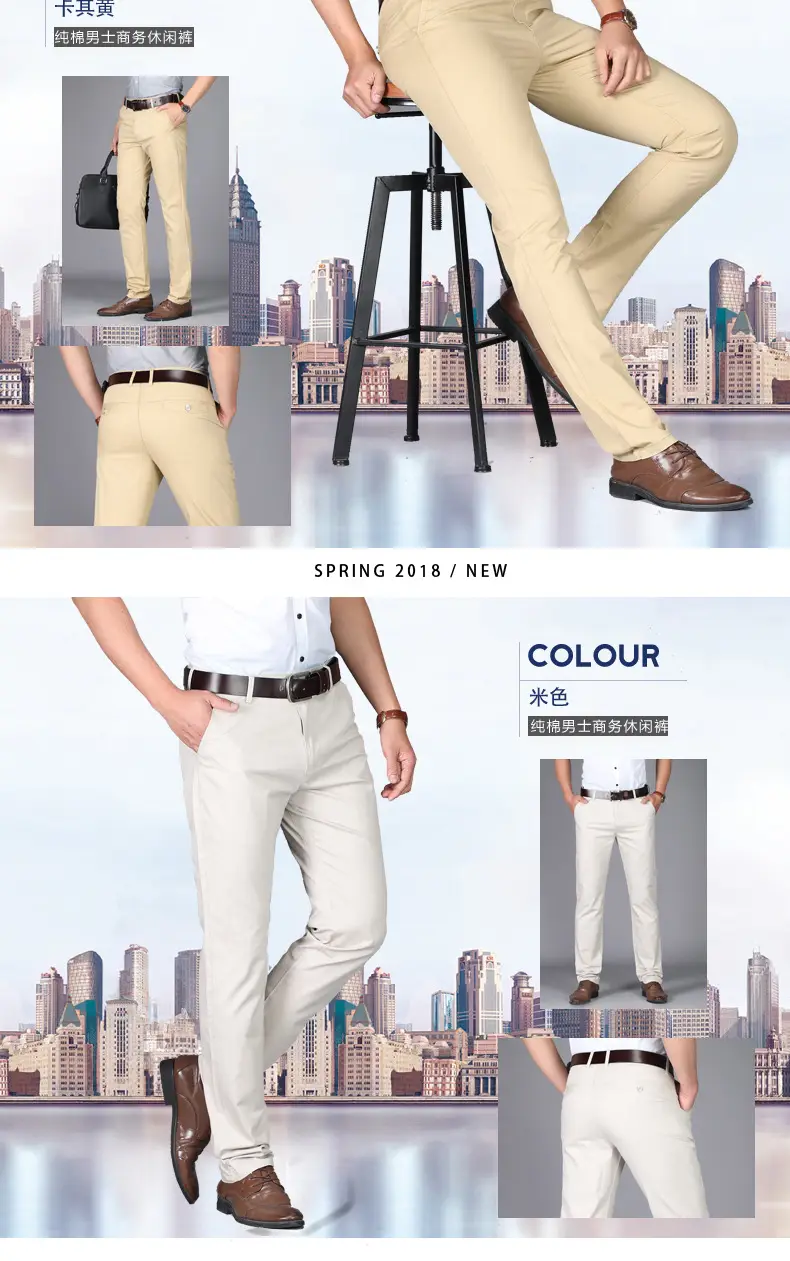Thin Summer Men's Slim Straight Cotton Pants — feature 8