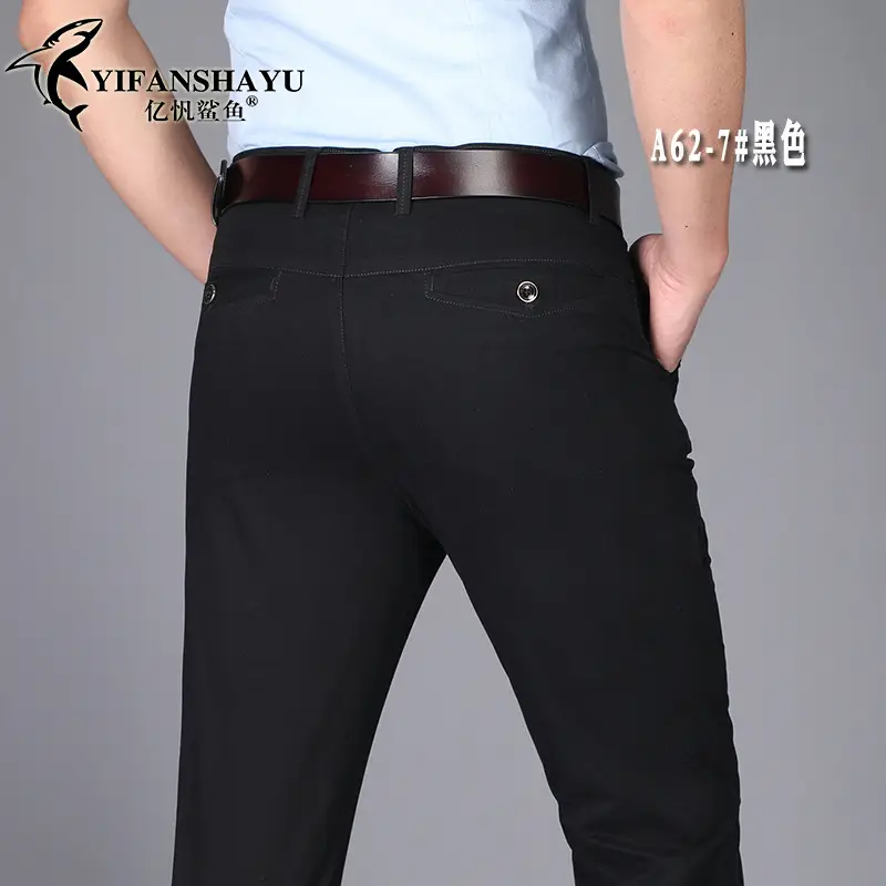 Thin Summer Men's Slim Straight Cotton Pants - Image 6