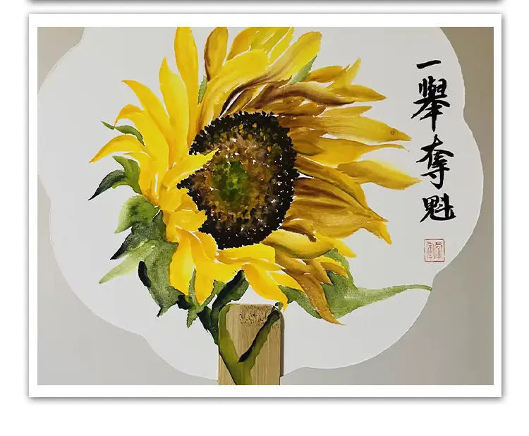 Pigment Sakura Chinese Painting 12-Color Plaster Doll Painting Art Student Special Painting Set Watercolor Coloring — feature 14