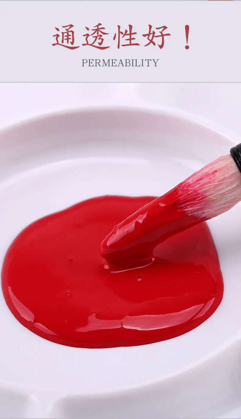 Pigment Sakura Chinese Painting 12-Color Plaster Doll Painting Art Student Special Painting Set Watercolor Coloring — feature 23