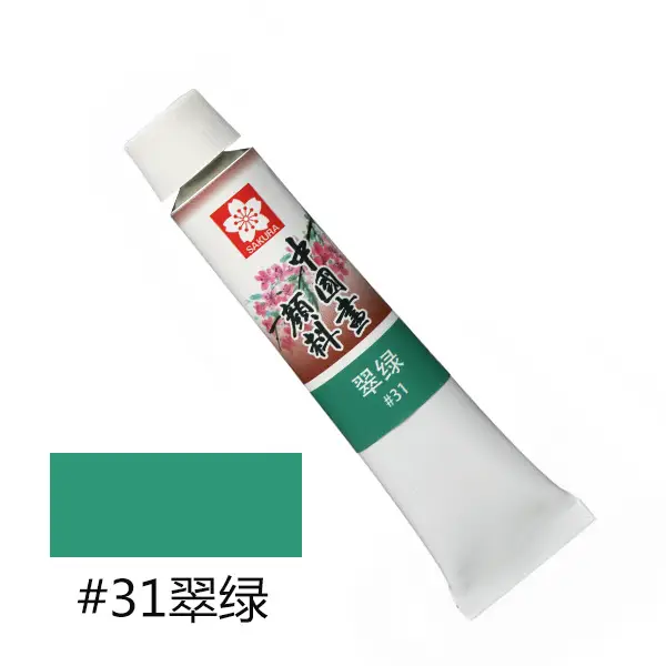 Pigment Sakura Chinese Painting 12-Color Plaster Doll Painting Art Student Special Painting Set Watercolor Coloring