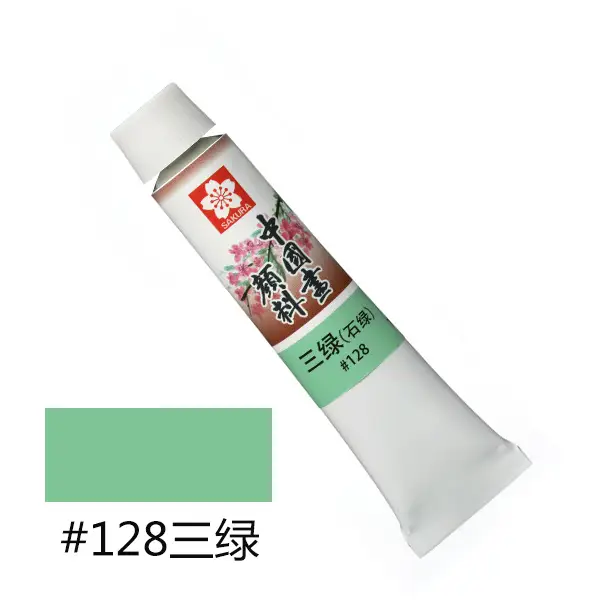 Pigment Sakura Chinese Painting 12-Color Plaster Doll Painting Art Student Special Painting Set Watercolor Coloring