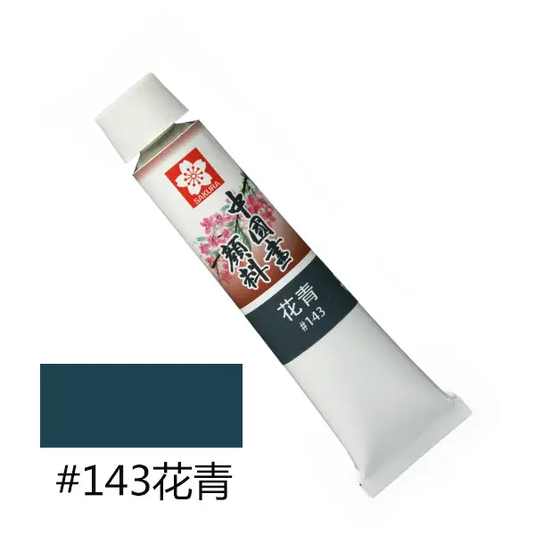 Pigment Sakura Chinese Painting 12-Color Plaster Doll Painting Art Student Special Painting Set Watercolor Coloring