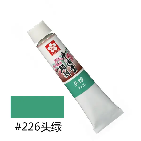 Pigment Sakura Chinese Painting 12-Color Plaster Doll Painting Art Student Special Painting Set Watercolor Coloring
