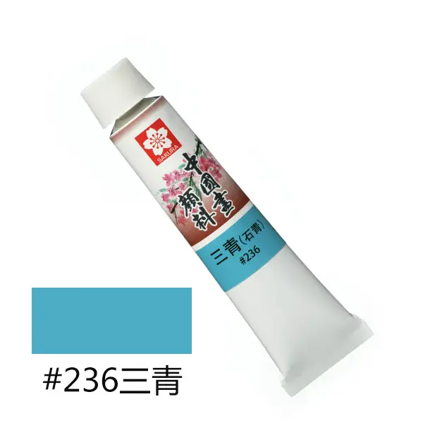 Pigment Sakura Chinese Painting 12-Color Plaster Doll Painting Art Student Special Painting Set Watercolor Coloring