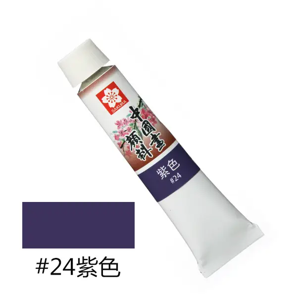 Pigment Sakura Chinese Painting 12-Color Plaster Doll Painting Art Student Special Painting Set Watercolor Coloring