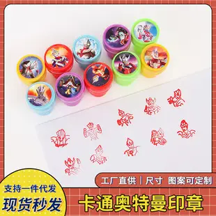 Children's Magnet Current Experiment Set Multiple Colors — feature 14