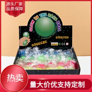 Children's Magnet Current Experiment Set Multiple Colors — feature 17