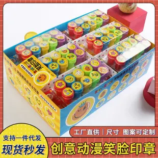 Children's Magnet Current Experiment Set Multiple Colors — feature 2