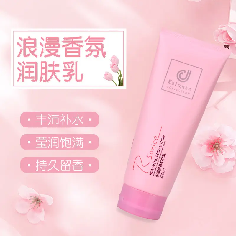 Cosway Romantic Body Lotion 200ml Pink - Image 6